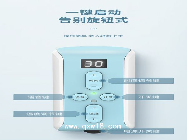 TDP神燈治療儀LY-607B