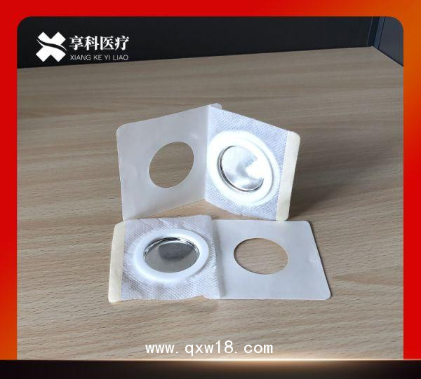 穴位理療貼（磁碗）