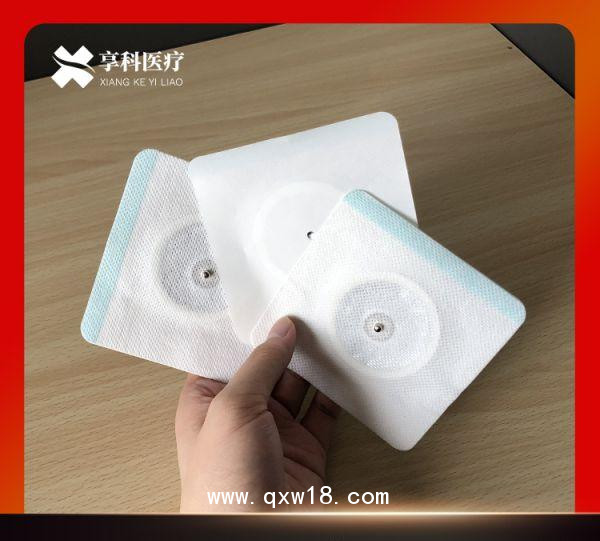 穴位理療貼（按扣）