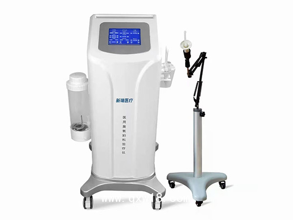 醫(yī)用臭氧婦科治療儀(臺(tái)式)