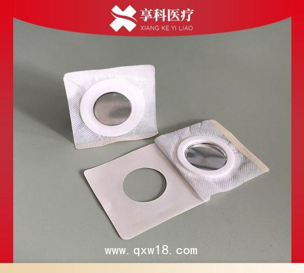 溫?zé)嵬富姌O片（磁碗）