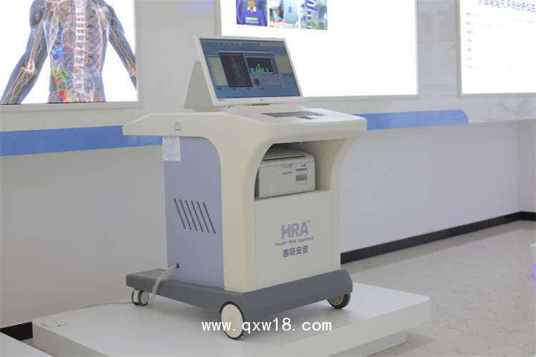 人體電阻抗評測分析儀-健康體檢設(shè)備