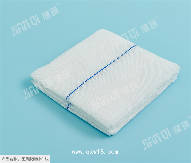 醫(yī)用脫脂紗布?jí)K河南健琪廠家招商