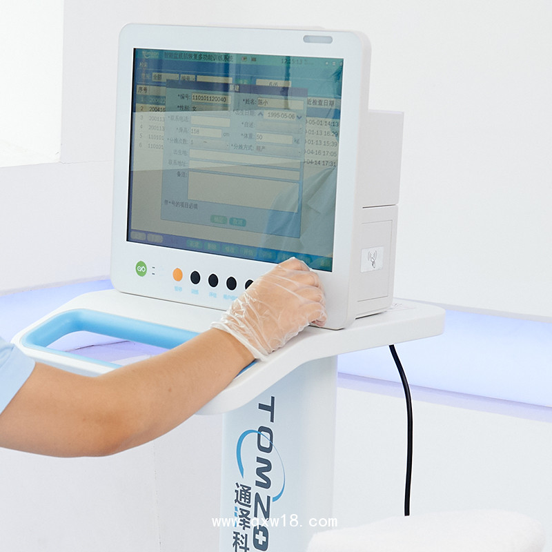 盆底康復儀器  產后修復治療儀器   產后修復儀生產廠家