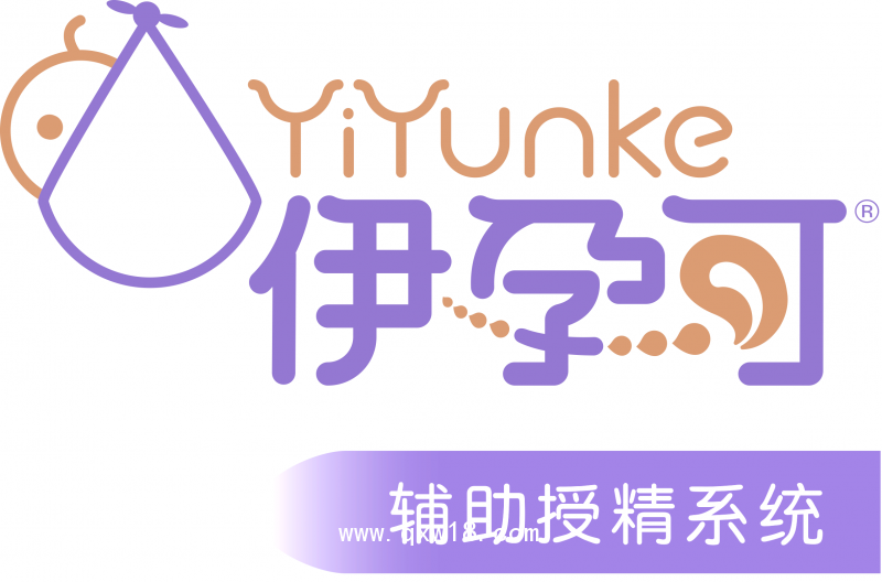 伊孕可輔助授精系統(tǒng)家用助孕器