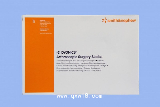 動(dòng)力刨削系統(tǒng) 施樂(lè)輝超強(qiáng)雙齒刨刀7205345