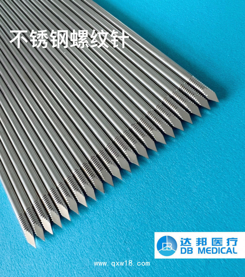 金屬骨針、骨牽引針、克氏針、骨針