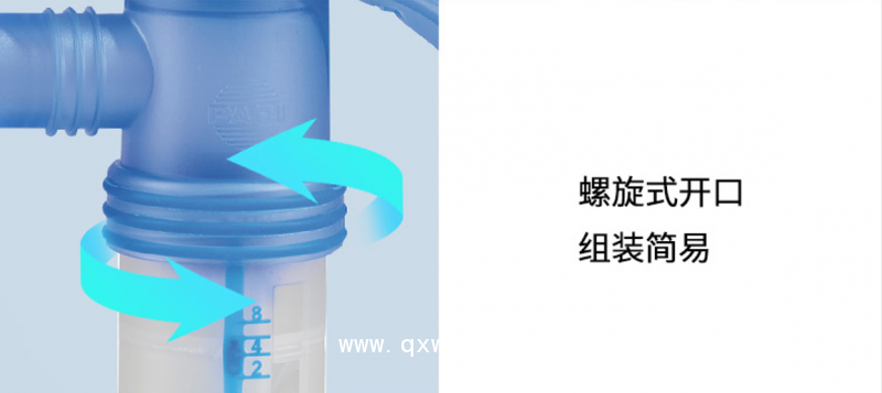 德國(guó)PARI JuniorBOY兒童霧化器霧化機(jī)家用醫(yī)用