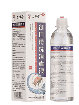 醫(yī)用動(dòng)物咬傷外傷沖洗器全自動(dòng)控制系統(tǒng)