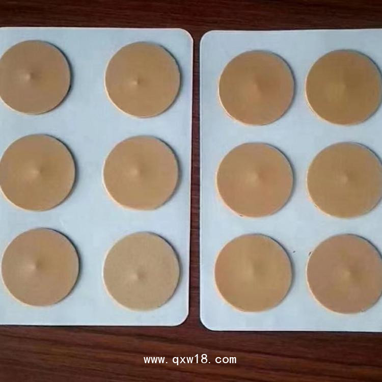 械字號 三伏貼 掛網(wǎng)報銷 空貼 PU膜臨床熱銷舜師穴位貼招商