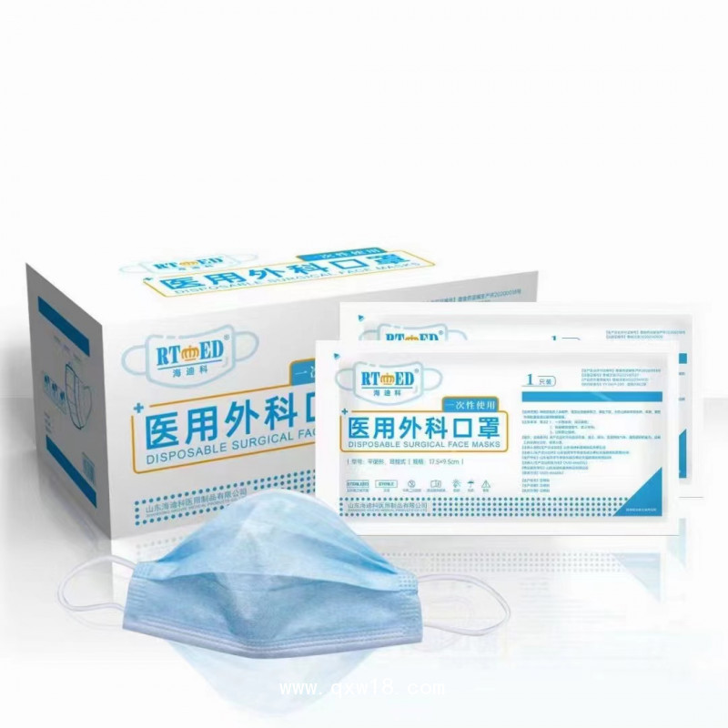 醫(yī)用口罩、面罩、隔離衣、手術(shù)器械 帶線(xiàn)縫合線(xiàn)縫合針、防護(hù)服