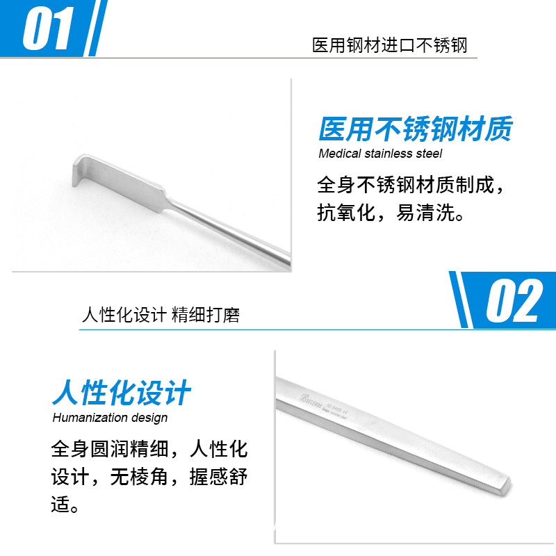 骨科神經(jīng)根拉鉤 醫(yī)用拉鉤 德國(guó)不銹鋼直角神經(jīng)根拉鉤 手術(shù)拉鉤