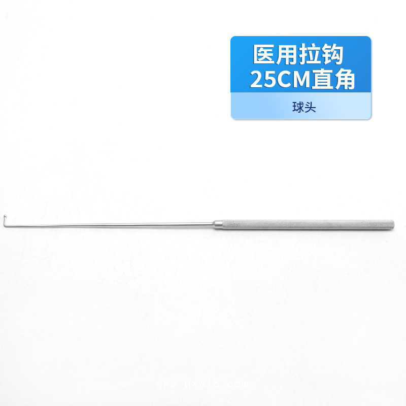 骨科醫(yī)用拉鉤 直角球頭拉鉤 德國不銹鋼球頭拉鉤手術拉鉤