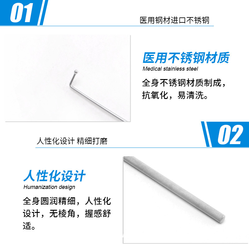 骨科醫(yī)用拉鉤 直角球頭拉鉤 德國不銹鋼球頭拉鉤手術拉鉤