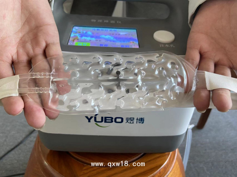 兒科退燒儀，科學(xué)降溫冷敷設(shè)備 冰敷治療儀