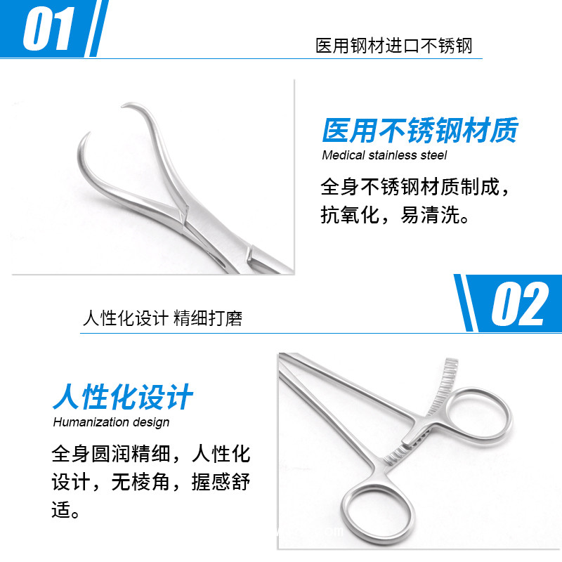 骨科復位鉗 德國不銹鋼鎖牙指圈式復位鉗醫(yī)用復位鉗貝萊沃醫(yī)用鉗