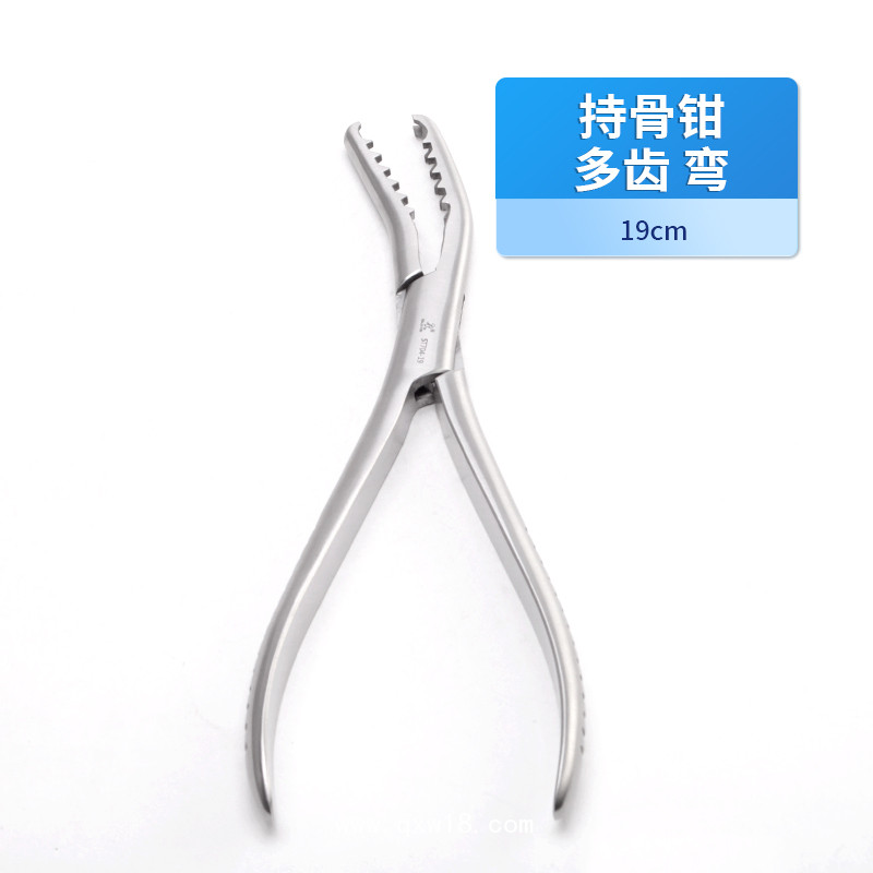 骨科持骨鉗 德國(guó)不銹鋼多齒持骨鉗 醫(yī)用持骨鉗貝萊沃骨科持骨鉗