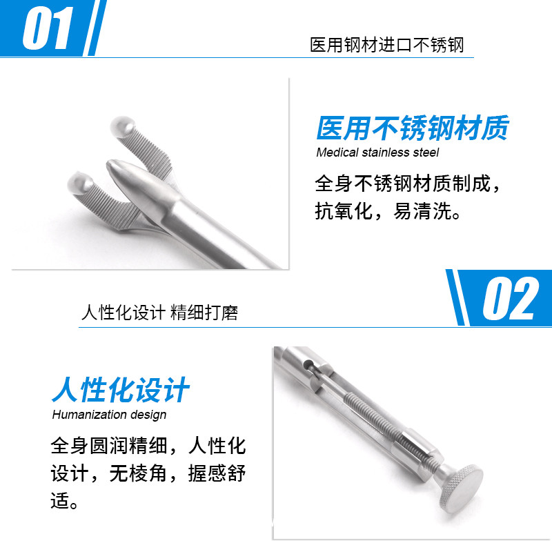 骨科持骨鉗 德國不銹鋼持骨鉗 醫(yī)用持骨鉗夾骨鉗貝萊沃骨科器械