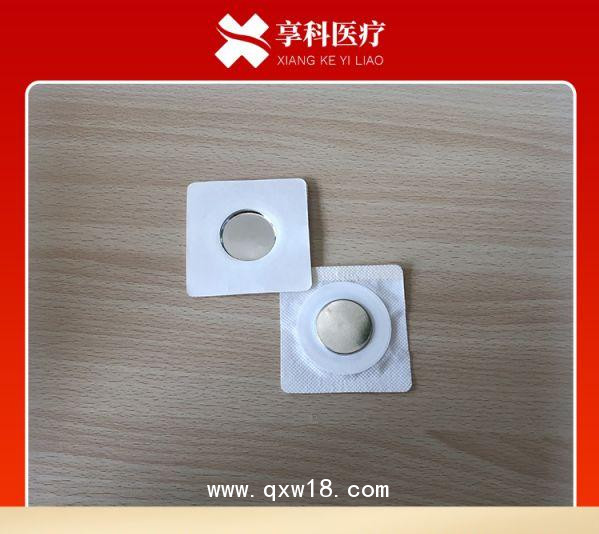 一次性理療電極片（磁碗）