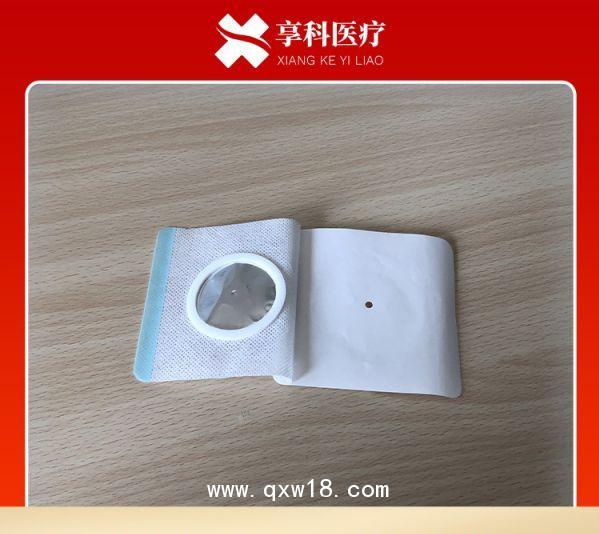 一次性理療電極片（按扣）