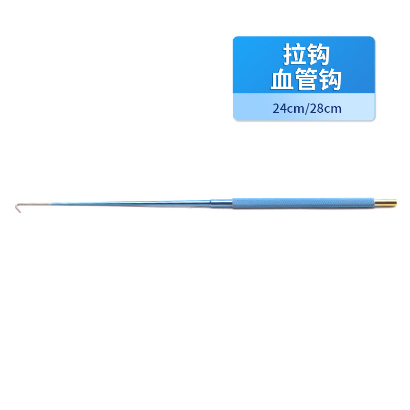 心胸外科拉鉤 血管鉤 優(yōu)質(zhì)鈦合金拉鉤 手術(shù)鉤 醫(yī)用拉鉤貝萊沃
