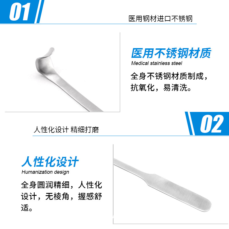 骨科拉鉤 手術(shù)拉鉤 德國(guó)不銹鋼拉鉤 圓彎扁柄單頭拉鉤手術(shù)拉鉤