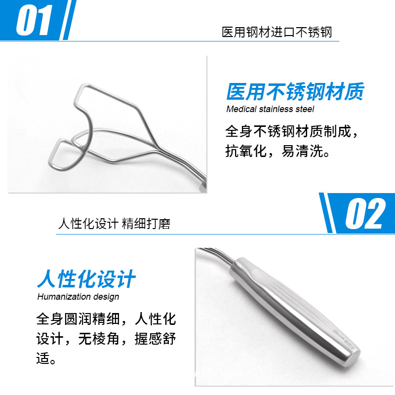 心胸外科拉鉤 醫(yī)用拉鉤 德國不銹鋼拉鉤 單頭右彎拉鉤手術(shù)拉鉤