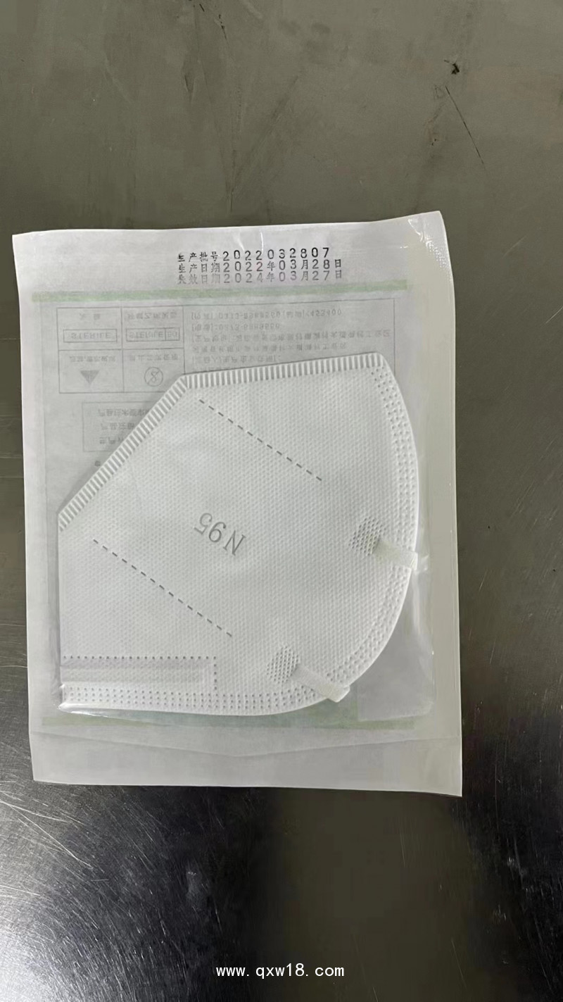 N95口罩/醫(yī)用防護(hù)口罩/醫(yī)用外科口罩