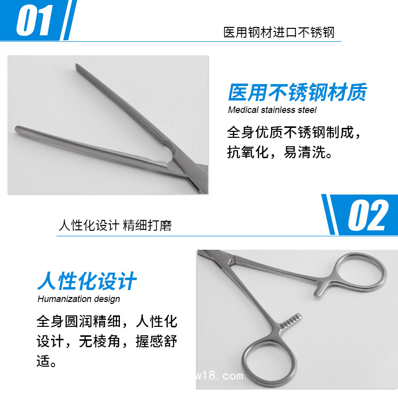 德國不銹鋼腸夾持鉗 基礎(chǔ)外科斜齒無創(chuàng)齒夾持鉗醫(yī)用鉗貝萊沃腸鉗