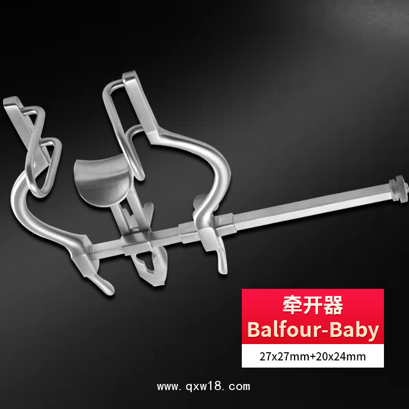 Balfour-Baby不銹鋼牽開器 基礎(chǔ)外科牽開器套裝