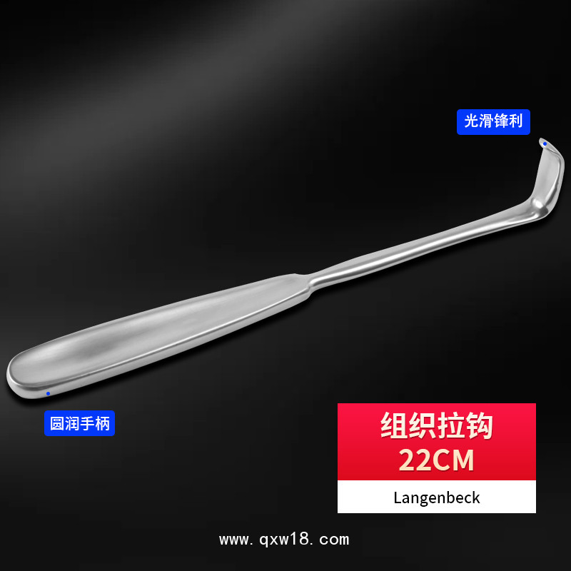 貝萊沃德國不銹鋼組織拉鉤 基礎(chǔ)外科組織拉鉤醫(yī)用拉鉤貝萊沃器械
