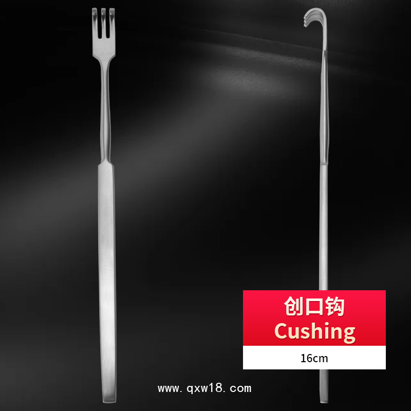 貝萊沃優(yōu)質不銹鋼制成創(chuàng)口鉤 Cushing鈍鉤外科創(chuàng)口鉤