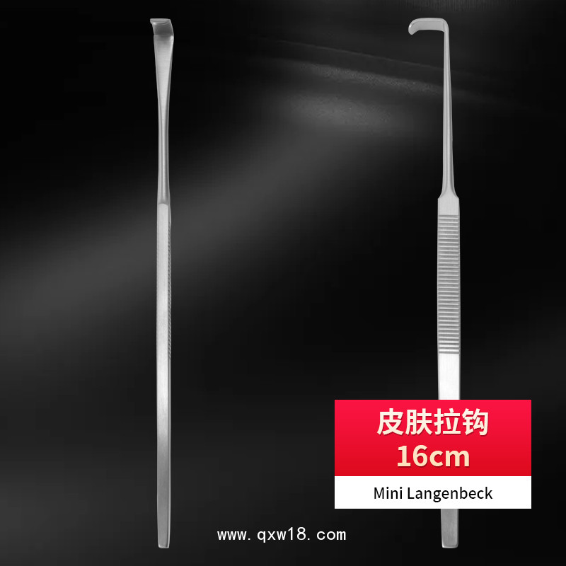 德國(guó)不銹鋼皮膚拉鉤醫(yī)用拉鉤 基礎(chǔ)外科皮膚拉鉤貝萊沃手術(shù)拉鉤