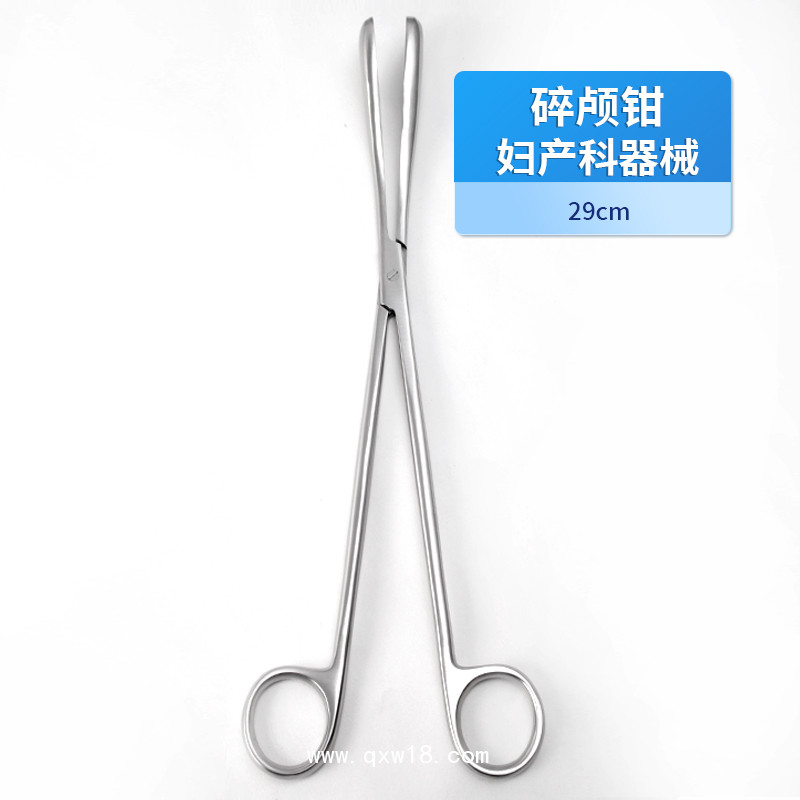 婦產(chǎn)科碎顱鉗 毀胎器械包碎顱鉗人工流產(chǎn)器械 德國不銹鋼碎顱鉗
