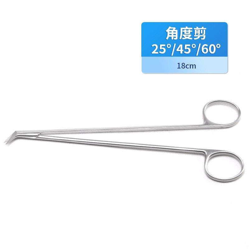 基礎(chǔ)外科角度剪醫(yī)用組織剪 德國不銹鋼角度剪 醫(yī)用角度剪手術(shù)剪