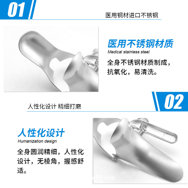 婦產(chǎn)科陰道擴(kuò)張器 金屬雙翼陰道擴(kuò)張器手術(shù)型擴(kuò)張器不銹鋼擴(kuò)張器