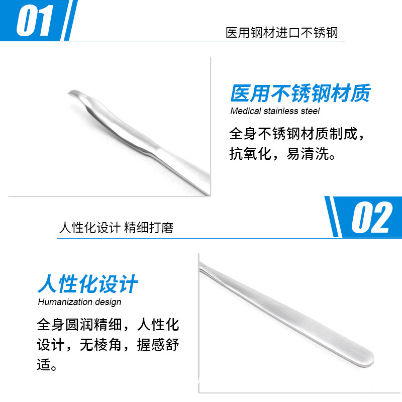 骨科骨撬 醫(yī)用骨撬 德國(guó)不銹鋼尖頭骨撬 16cm尖頭骨撬