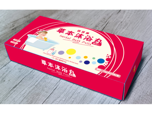 草本沐浴丸、沐浴包、足浴丸、足浴包
