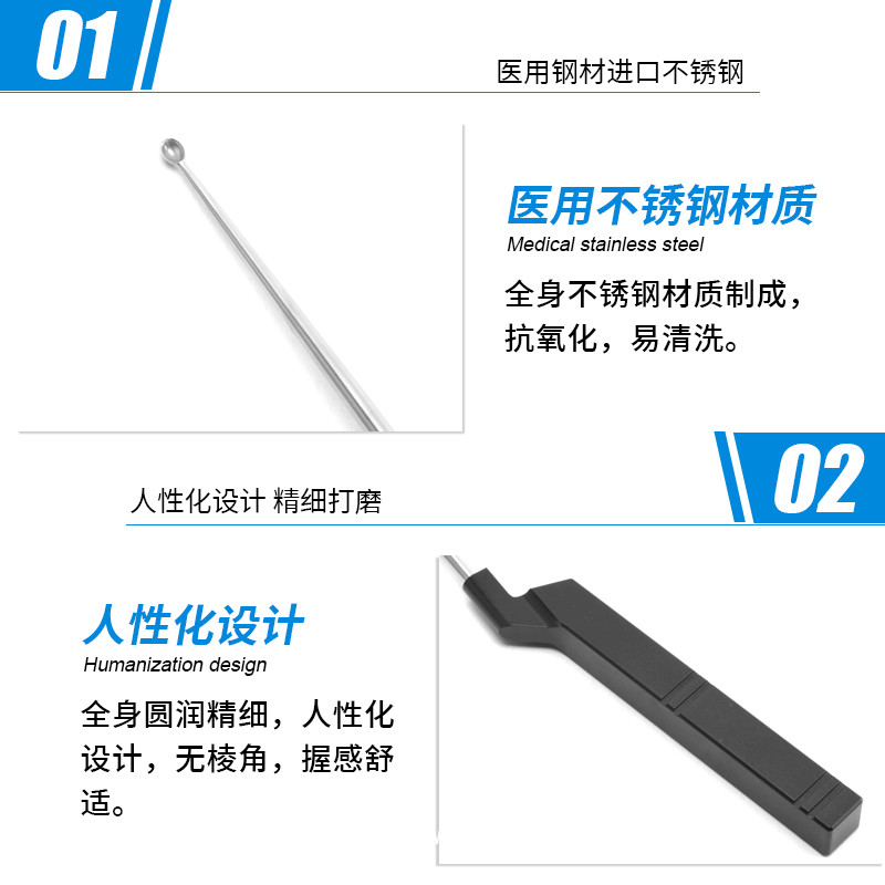 骨科骨刮匙 德國不銹鋼直頭上刃口骨刮匙 醫(yī)用下刃口骨刮匙刮匙