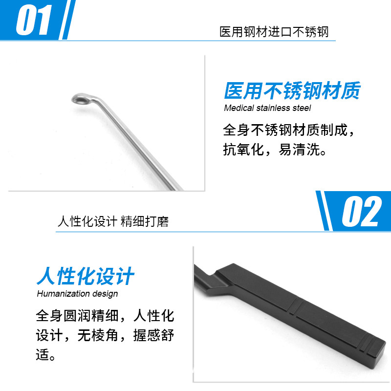 骨科骨刮匙 角彎下刃口骨刮匙醫(yī)用骨刮匙德國(guó)不銹鋼上刃口骨刮匙
