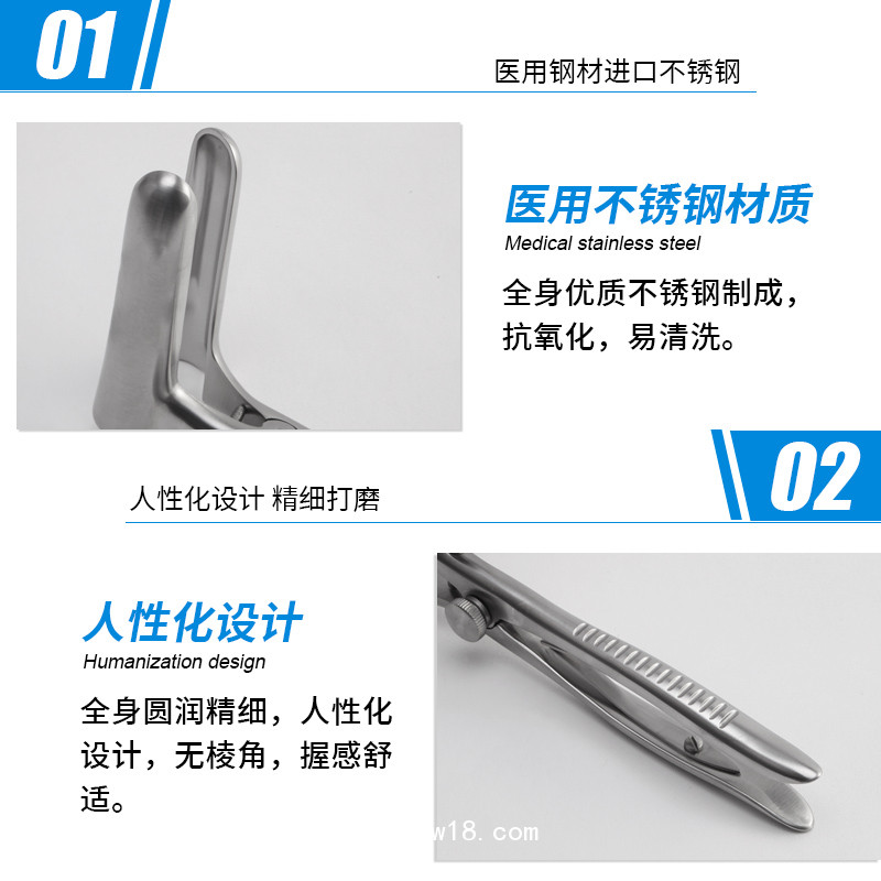 德國不銹鋼雙葉肛門鏡基礎(chǔ)外科Sims雙葉肛門鏡貝萊沃肛門窺鏡
