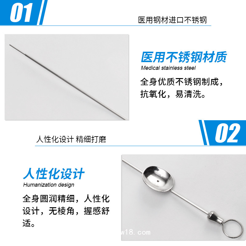 德國(guó)不銹鋼吸引管 基礎(chǔ)外科簡(jiǎn)式斜口吸引管 醫(yī)用吸引管 貝萊沃