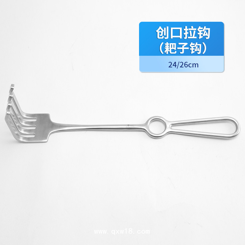 骨科創(chuàng)口拉鉤 耙子鉤 德國(guó)醫(yī)用不銹鋼創(chuàng)口拉鉤 耙子鉤 貝萊沃