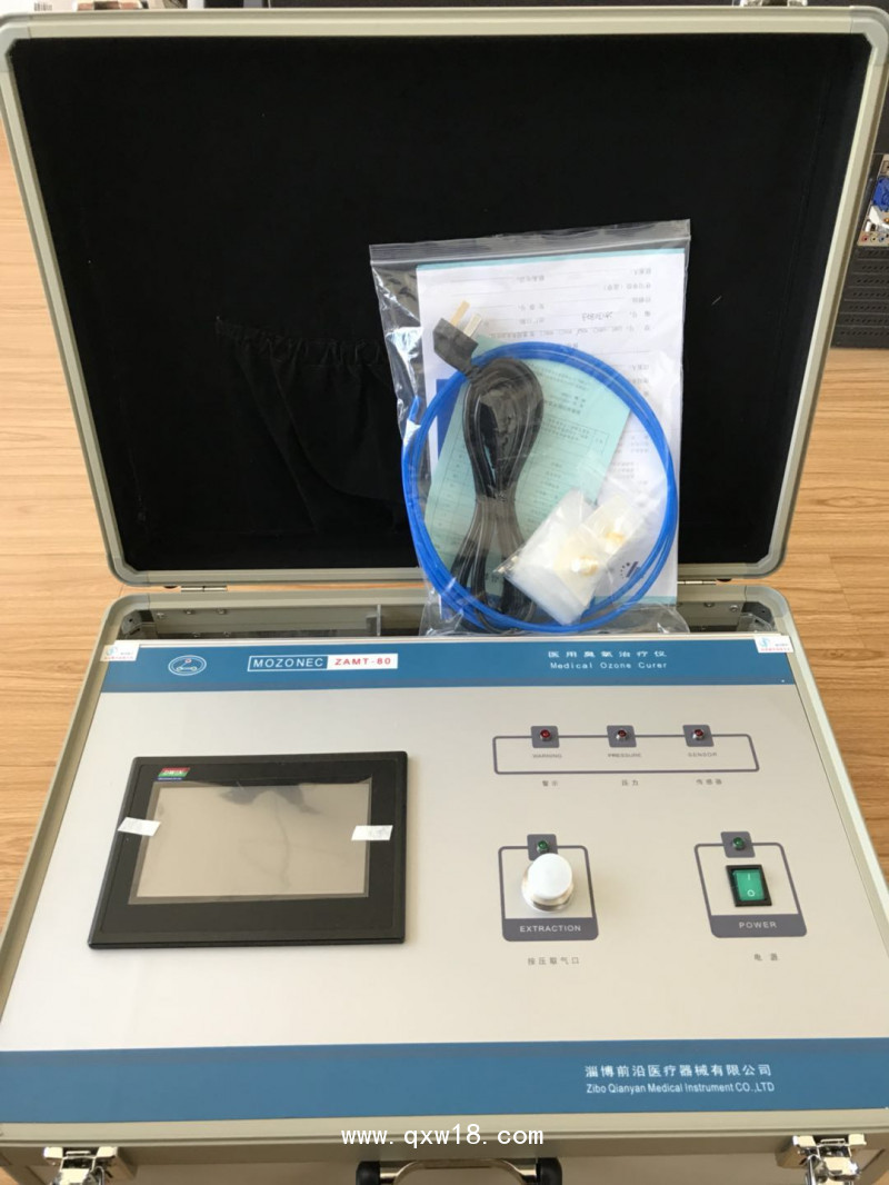 山東淄博前沿ZAMT-80B臭氧水治療儀、立柜式三氧治療儀 三類證臭氧治療儀