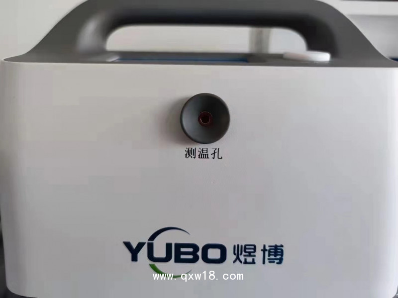 兒科冷敷產品（退燒儀冰囊）-物理降溫儀，打造科學物理降港