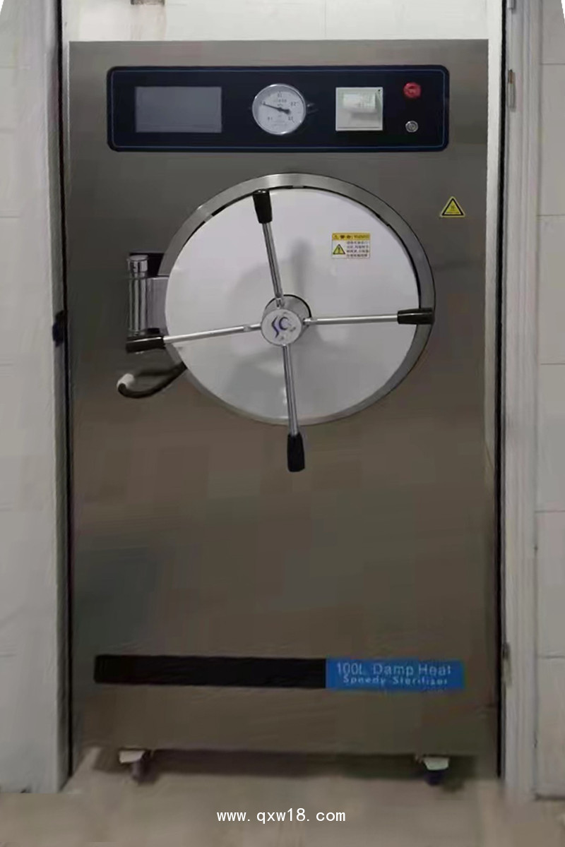 三強(qiáng)壓力蒸汽高溫消毒鍋壓力蒸汽滅菌器