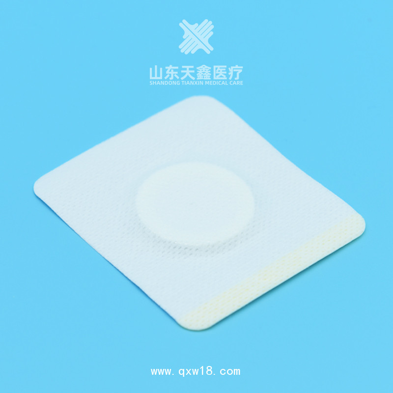 三伏貼穴位敷料貼 透氣無(wú)紡布易撕加工定制