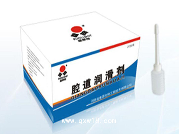 腸鏡潤(rùn)滑劑