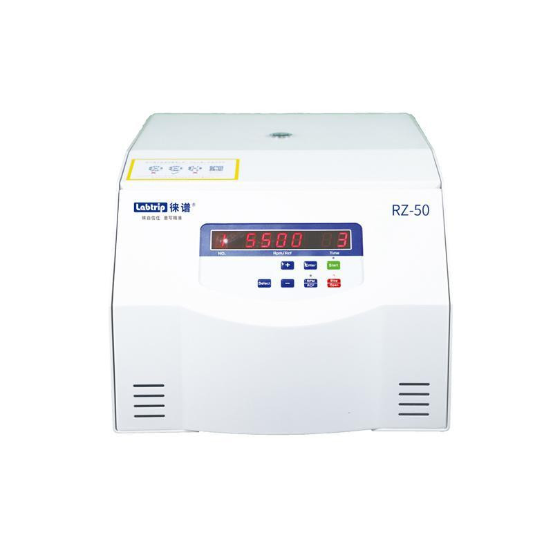 徠譜 Labtrip 醫(yī)用 離心機(jī) RZ-50