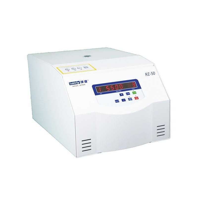徠譜 Labtrip 醫(yī)用 離心機(jī) RZ-50